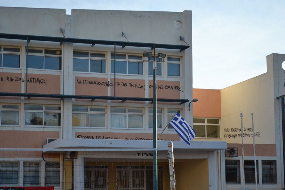 1o-gym-lyk 5