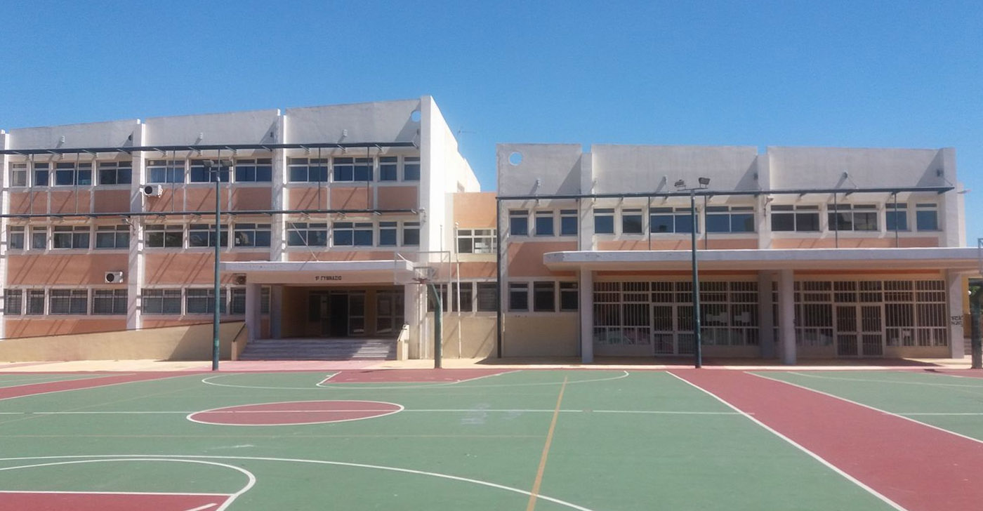 1ο