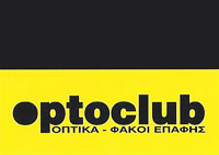 optoclub