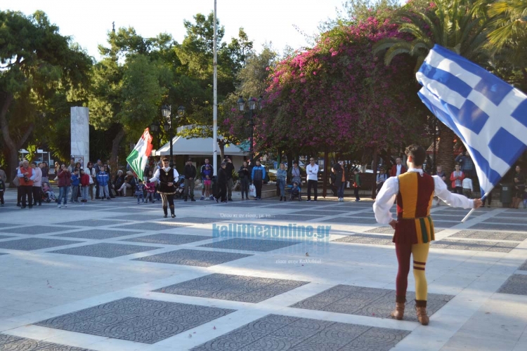 Καλλιθέα – Ferrara, μια αρχαία φιλία αναγεννήθηκε στα θεμέλια μιας γέφυρας Πολιτισμού