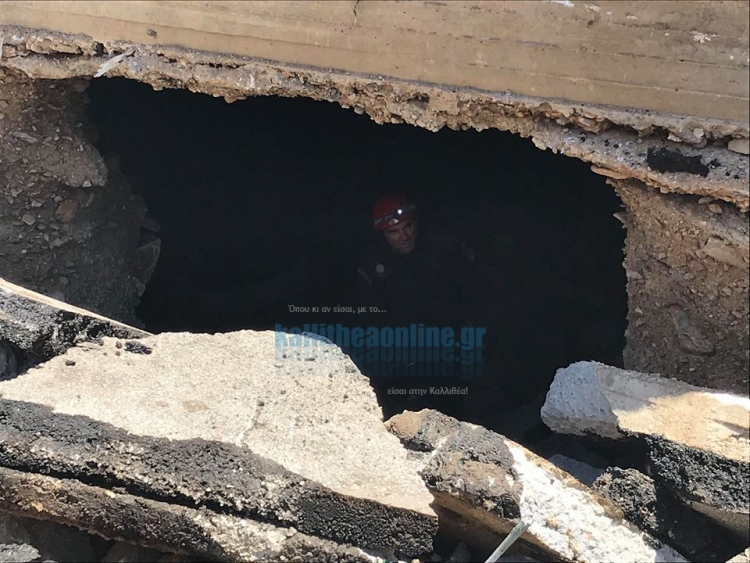 Καρέ-καρέ η επιχείρηση της ΕΜΑΚ στην Καλλιθέα (ΕΙΚΟΝΕΣ)