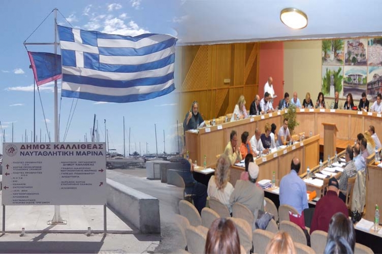 Κεραυνοί στο δημοτικό συμβούλιο - Σκληρές δηλώσεις, βαριά υπονοούμενα